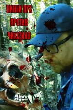 Winnie the Pooh vs Chikatilo (Short 2022)