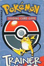 Pokémon Trading Card Game Trainer Video