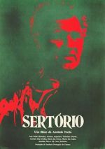 Sertório
