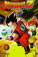Doragon bôru Z 1 Ora no Gohan wo kaese