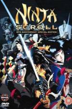 Ninja Scroll (Jûbei ninpûchô)
