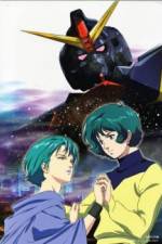 Kidô senshi Z Gandamu III Hoshi no kodô wa ai