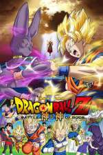Dragon Ball Z: Doragon bôru Z - Kami to Kami