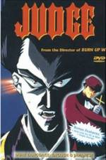 Yami no shihôkan Judge