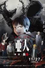 Ajin: Shôdô