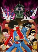 Kikaidâ Zero Wan: The Animation