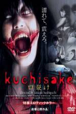 Kannô byôtô nureta akai kuchibiru