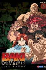 Gurappurâ Baki