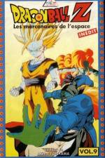 Doragon bôru Z 9 Ginga girigiri Butchigiri no sugoi yatsu