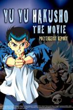 Yû yû hakusho The golden seal