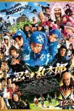 Nintama Rantarô