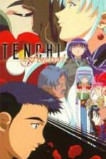 Tenchi Muyô In Love 2 Haruka naru omoi