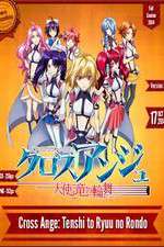 Cross Ange: Tenshi to RyÅ« no Rondo