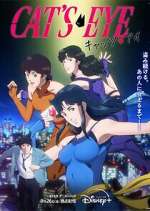 Cat\'s Eye Season 1 Episode 1