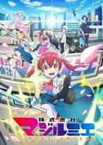 Kabushikigaisha Magi-LumiÃ¨re