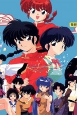 Ranma ½